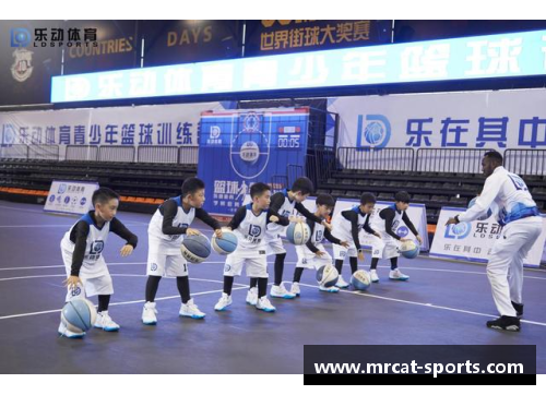 青少年体育培训新视野：乐动体育的精彩世界